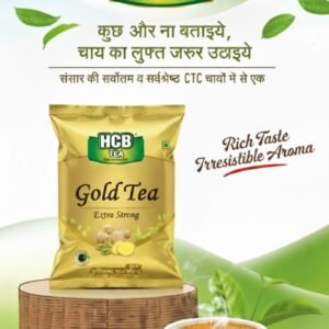 HCB Tea Gold