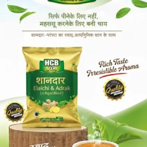 Shaandaar Elachi & Adrak [ A Regal Blend ]